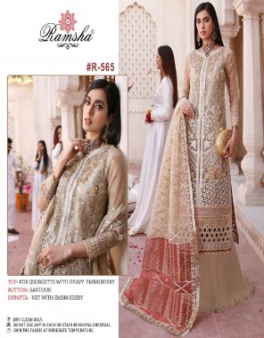 cream top - georgette heavy embroidered | bottom- dull santoon | dupatta - net embroidered fabric embroidery work ethnic 