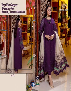 purple top - fox georgette with sequance embroidery work | bottom & inner - santoon | dupatta - heavy net ( contrast ) with embroidery worked |size - 56 ( 8xl )  fabric embroidery work ethnic 