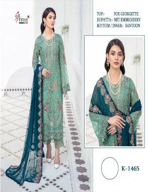 green top - fox georgette | bottom/ inner - santoon | dupatta - net with embroidery work  fabric embroidery work casual 