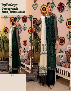 dark green top - fox georgette with embroidery sequance work ( front and back work ) | bottom - santoon with patch work | inner - santoon | dupatta - pure viscose ( contrast )  with embroidery work | size - 58 ( 9xl )  fabric embroidery work festive 