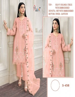 pink top - heavy organza tissue with embroidery | bottom / inner - santoon | dupatta - net with embroidered  fabric embroidery work festive 