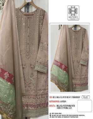 brown top - pure organza with embroidery work | dupatta - pure organza with embroidery work | inner - santoon | bottom - santoon fabric embroidery work ethnic 