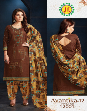 dark brown top - cotton 2.40m| bottom - cotton 2.40 m | dupatta - cotton  2.25m fabric printed work casual 