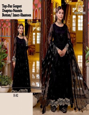 black top - fox georgette with embroidery with sequance work | bottom - santoon with patch work | inner - santoon | dupatta - nazneen with embroidery work | size - 56 ( 8 xl ) fabric embroidery work festive 