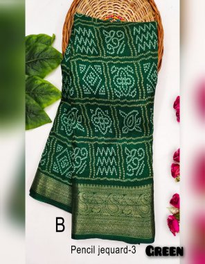 dark green dolla silk  fabric bandhani printed work festive 