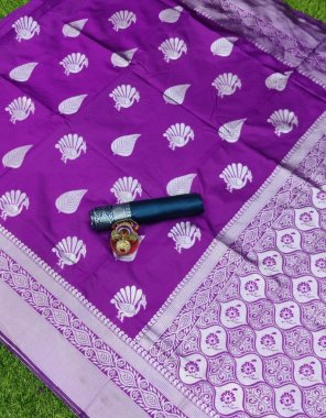 purple soft lichi silk  fabric weaving work ethnic 