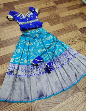 sky blue lehenga - pure lichi ( full stitched ) | blouse - banglory satin with embroidery handwork ( full stitched ) fabric weaving work festive 