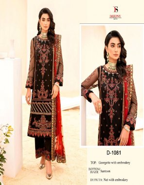 black top - georgette with embroidery | bottom - santoon | dupatta - net with embroidery fabric embroidery  work casual 