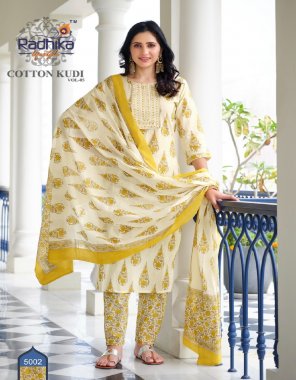 yellow cotton 60 * 60| length - 46 to 48 fabric printed work party wear 