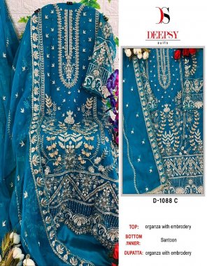 blue top - organza with embroidery ( semi stitched ) | bottom - santoon | dupatta - organza with embroidery fabric embroidery work party wear 