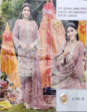 pink top - organza embroidered | bottom / inner - santoon | dupatta - net embroidered fabric embroidery work party wear 