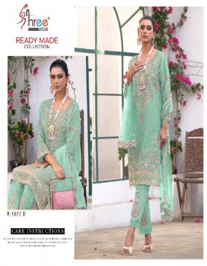 parrot green top - organza | bottom - silk viscose | dupatta - net embroidered fabric embroidery work casual 