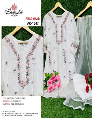 white top - organza embroidery | bottom - silk stitch | dupatta - net embroidery fabric embroidery work party wear 