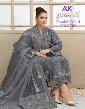 grey top - butterfly net with heavy embroidery with moti | bottom & inner - santoon | dupatta - butterfly net heavy embroidered  fabric embroidery work festive 
