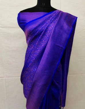navy blue soft lichi silk  fabric weaving work festive 