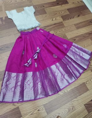pink lehenga - pure nylon organza silk ( semi stitched ) | blouse - nylon silk ( full stitched )  fabric weaving work festive 