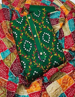 dark green top - cotton ( 1.9 m) | bottom - cotton ( 2 m) | dupatta - fancy bandhani dupatta ( 2.25 m) fabric multi mirror work ethnic 