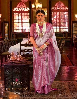 pink kanjeevaram silk blend ethnic motif embellished woven  fabric weaving work casual 