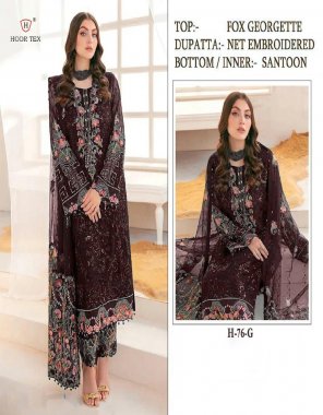 wine top - fox georgette with embroidery sequance work | bottom - santoon with patch work | inner - santoon | dupatta - heavy net with embroidery work | size - 56 ( 8xl ) fabric embroidery work ethnic 