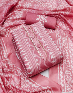 pink top - cotton printed suit ( 2.10 m) | bottom - cotton ( 2.5 m) | dupatta -  cotton printed ( 2 m) fabric printed work casual 