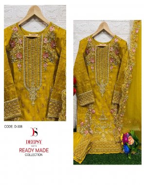 yellow top - organza with embroidery & khatli work with inner | bottom - viscouse silk | dupatta - net with embroidery ( pakistani copy ) fabric embroidery work party wear 