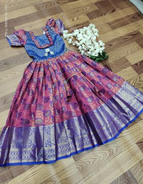 pink gown - pure  silk with kalamkari kanjivaram | linning - heavy crape ( full upto bottom )  fabric weaving work party wear 