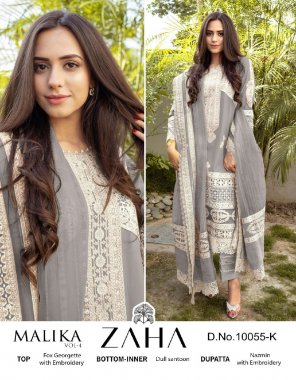 grey top - fox georgette with embroidery | bottom - inner - dull santoon | dupatta - nazmin with embroidery ( pakistani copy ) fabric embroidery work party wear 