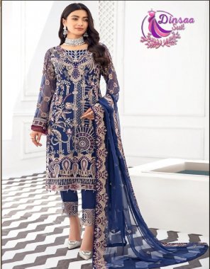 blue top - fox georgette with embroidery | bottom - inner - santoon bottom with patch | dupatta - nazmeen  embroidery with tissu patch( pakistani copy ) fabric embroidery work party wear 