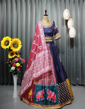 navy blue lehenga - buttersilk with digital printed & real mirror work | inner - silk | length - 42 -44 inch | flair - 4 m | choli - buttersilk digital printed & real mirror work | size - 1.20 m fabric ( unstitched ) | dupatta - buttersilk digital printed ( 2.20 m) fabric digital printed work ethnic 