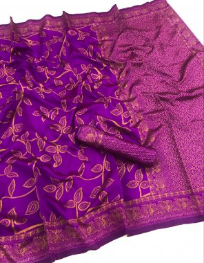 purple soft lichi silk fabric weaving work ethnic 