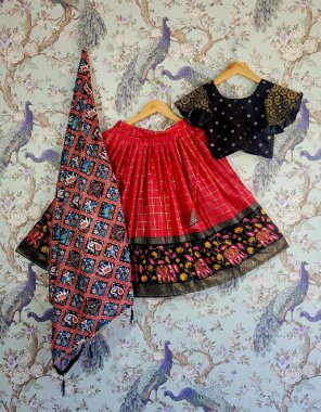 red blouse - zari foil work ( stitched ) | lehenga - soft patola zari silk | inner - micro cotton ( lehenga & blouse ) | dupatta - printed dupatta with samosa lace  fabric digital printed work ethnic 
