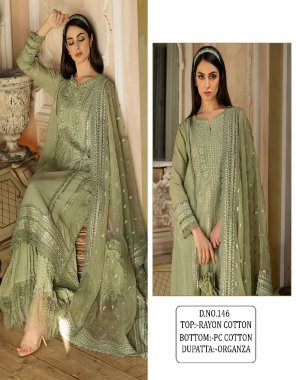 mahendi too - rayon cotton with embroidery work | sleeves - rayon cotton with embroidery | dupatta - organza with embroidery four side lace | bottom - heavy cotton | length - 46 