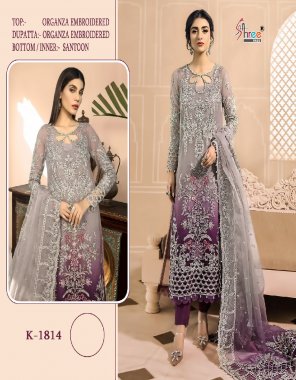 purple top - organza with heavy embroidery diamond work | bottom & inner - santoon | dupatta - organza embroidered  fabric embroidery work casual 