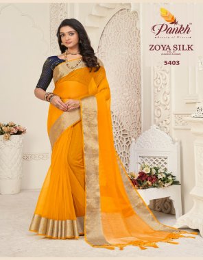 yellow soft organza silk with zari weaving border | blouse - contrast dying banglory fabric weaving work festive 