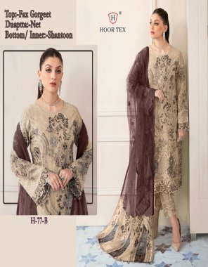 cream top - fox georgette embroidery sequance work | bottom - santoon ( patch work ) | inner - santoon | dupatta - net with embroidery contrast work | size - 58 ( 8xl)  fabric embroidery work casual 