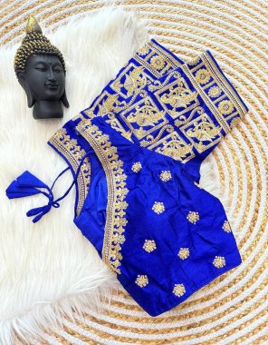 navy blue pure raw silk | linning - cotton | sleeves - elbow | height - 15 inch | open - front open with hook | padded fabric thread work work festive 