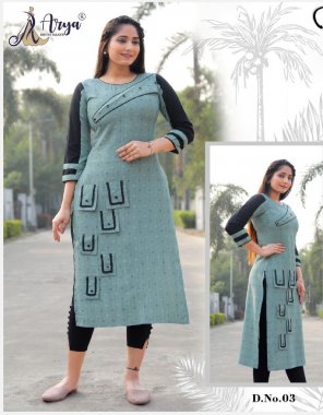 sky blue cotton | length - 44 to 46 fabric printed work casual 