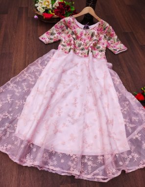 pink organza | complete linning  | length - 50 
