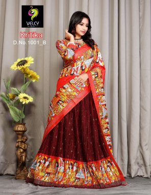 maroon lehenga - pure dola silk with khajuri crushed | waist - supported upto 42| lehenga closer - stitched with canvas | length - 41 | flair - 4 m | inner - micro cotton | type - stitched | blouse - dola silk with foil print | length - 1 m | dupatta - pure dola silk with viscose border and tassels ( 2.5m) fabric digital printed work casual 