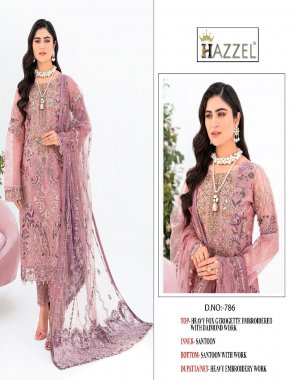 pink top - heavy fox georgette embroidered | dupatta - heavy net ( heavy embroidery work ) with tussel | inner - santoon | bottom - dull santoon  fabric embroidery work ethnic 