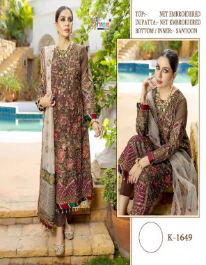 brown top - net with embroidery | dupatta - net with embroidery | bottom & inner - santoon fabric embroidery work casual 