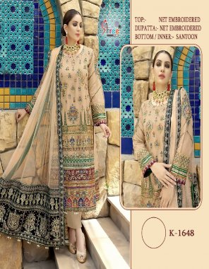yellow top - net with embroidery | dupatta - net with embroidery | bottom & inner - santoon fabric embroidery work festive 