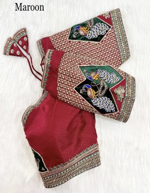 maroon heavy pure timo silk | heavy 10 inch long sleeves | heavy soft padded | back side open style & hand made hooks with beautiful latkan  fabric embroidery work festive 