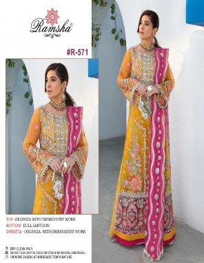 yellow top - organza embroidery | bottom - dull santoon | dupatta - organza embroidery & pearls  fabric embroidery work party wear 
