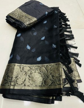 black pure organza jacquard border with embroidery work | blouse - running fabric jacqyard work casual 