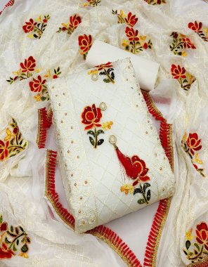 white top - cotton and aari work ( 2.10 m) | dupatta - nazmeen with aari work ( 2.10 m) | bottom - cotton ( 2 m)  fabric aari work  work ethnic 
