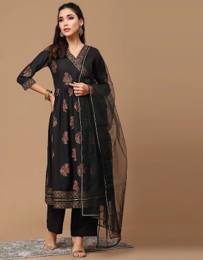 black kurti - poly rayon | kurti length - 45 inch | bottom - poly rayon | bottom length - 38 inch | dupatta - net ( 2.20m)  fabric printed work party wear 