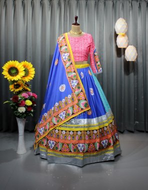 blue lehenga - soft buttersilk | inner - micro cotton | length - 42 - 44 inch | flair - 4m | type - stitched | choli - soft buttersilk with fancy digital printed with real mirror work | size - 1.20m ( unstitched ) | dupatta - soft  butter silk digital printed & real mirror work ( 2.20 m) fabric digital printed work festive 