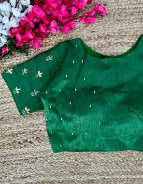 dark green german silk | sleeves - 10 inch | pad - yes | height - 14.5 inch fabric embroidery work party wear 