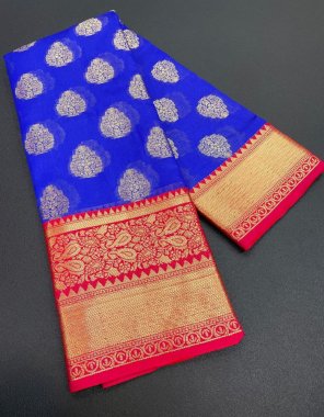 navy blue organza silk with golden zari weaving fabric weaving work ethnic 